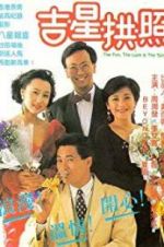 Watch The Fun, the Luck & the Tycoon 123movies