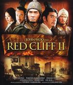 Red Cliff II