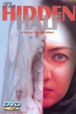 Watch The Hidden Half 123movies