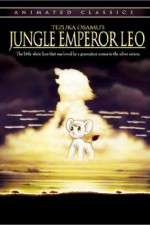 Jungle Emperor Leo