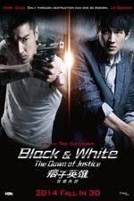 Watch Pi Zi Ying Xiong 2 123movies