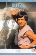 Watch Feng yu shuang liu xing 123movies