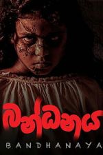 Watch Bandhanaya 123movies