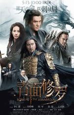 Watch Song of the Assassins 123movies