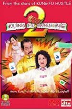 Kung Fu Mahjong 2