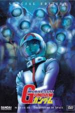 Watch Kidô senshi Gandamu III Meguriai sorahen 123movies