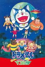 Watch Doraemon: Nobita and the Animal Planet 123movies
