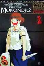 Princess Mononoke (Mononoke-hime)