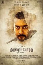 Watch Soorarai Pottru 123movies