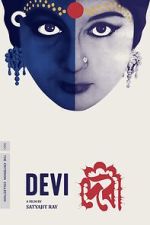 Watch The Goddess 123movies