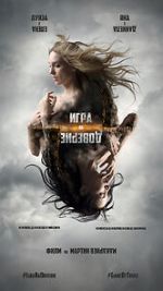 Watch Trust Game 123movies