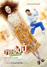 Watch Miss Happy 123movies