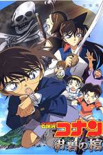 Watch Meitantei Conan Konpeki no hitsugi 123movies