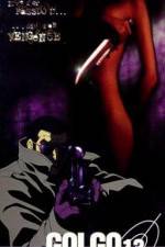 Golgo 13 Queen Bee