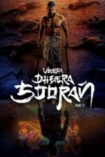 Watch Veera Dheera Sooran: Part 2 123movies