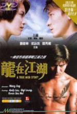 Watch A True Mob Story 123movies