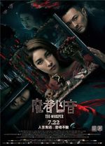 Watch The Whisper 123movies