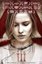 Watch III 123movies