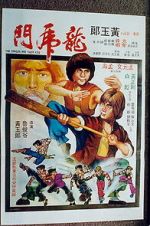 Watch The Dragon and the Tiger Kids 123movies