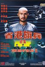 Watch Saang gong kei bing II 123movies