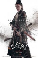 Watch The Great Battle 123movies