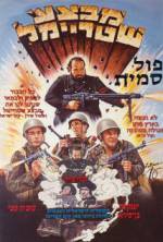 Watch Raiders in Action 123movies