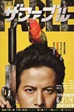 Watch The Fable 123movies
