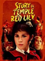 Watch Lui xuan liang huo shao hong lian si 123movies