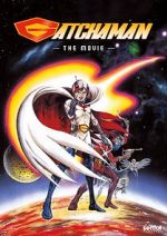 Gatchaman The Movie