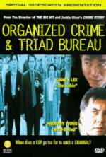 Watch Chung ngon sat luk: O gei 123movies