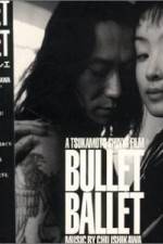 Bullet Ballet