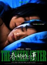 Watch The Unseen Sister 123movies