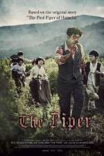 Watch Sonnim 123movies