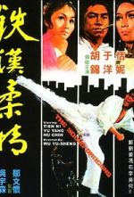 Watch The Young Dragons 123movies