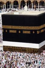 Holy Mysteries - Secrets of the Kaaba