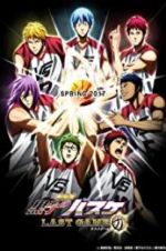 Kuroko\'s Basketball: Last Game