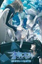 Fafner Heaven and Earth