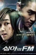 Watch Simya-ui FM 123movies