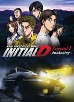 New Initial D the Movie: Legend 1 - Awakening