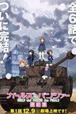 Girls und Panzer das Finale: Part I