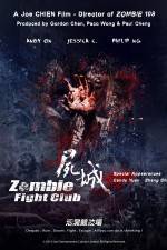 Zombie Fight Club