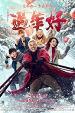 Watch The New Year\'s Eve of Old Lee 123movies