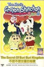 Crayon Shin-chan: Buriburi koku no hih