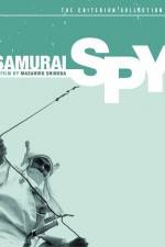 Watch Ibun Sarutobi Sasuke 123movies