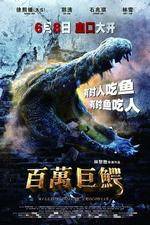 Watch Million Dollar Crocodile 123movies