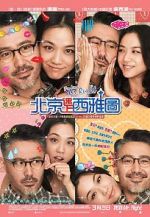 Watch Finding Mr. Right 123movies