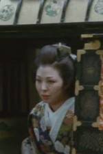 Watch Ooku ukiyo-buro 123movies
