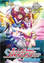 Watch Kaleido Star: Aratanaru Tsubasa Extra Stage - Waranai Sugoi Ohimesama 123movies