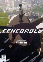 Cencoroll (Short 2009)