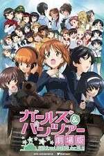 Girls und Panzer the Movie